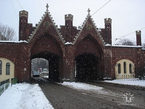 Наталья Наташа