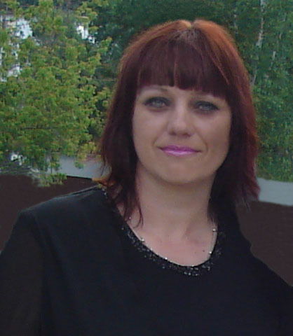 Любовь **********