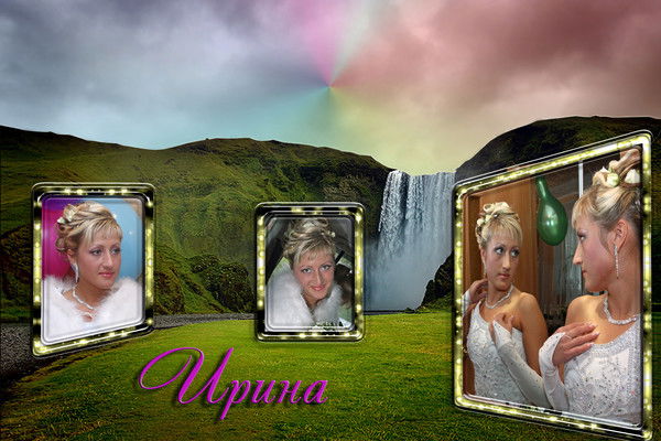 Ирина Падус