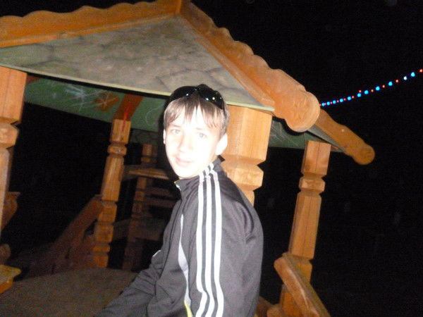 Андрюх@ (Бик) Фомичёв