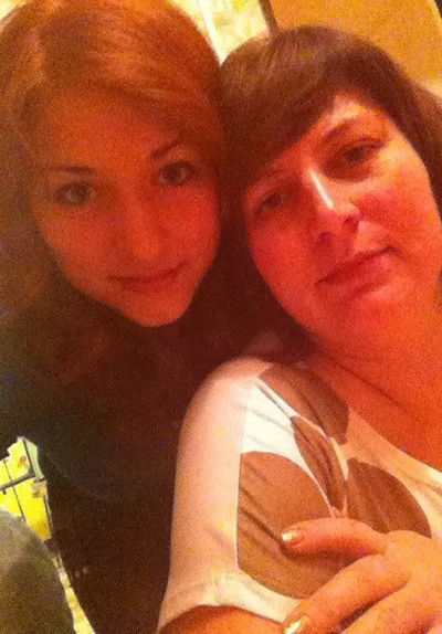 Людмила Московская