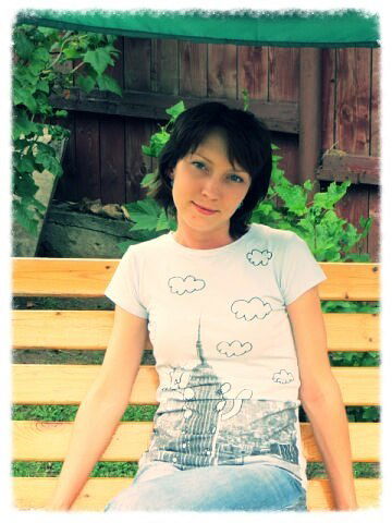 Татьяна Затылкина