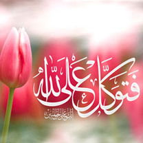 Асем Есенбаева