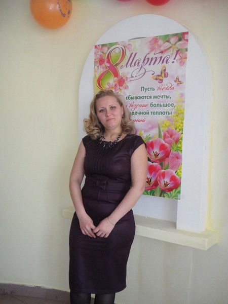 Юлия Хаматова