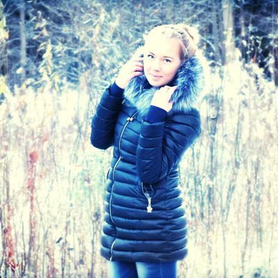 Ксения Нючева