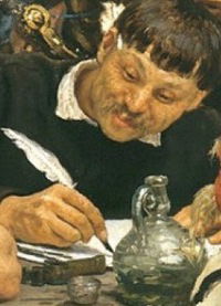 Василий Козак