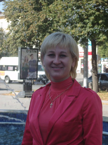 Юлия Понамарева