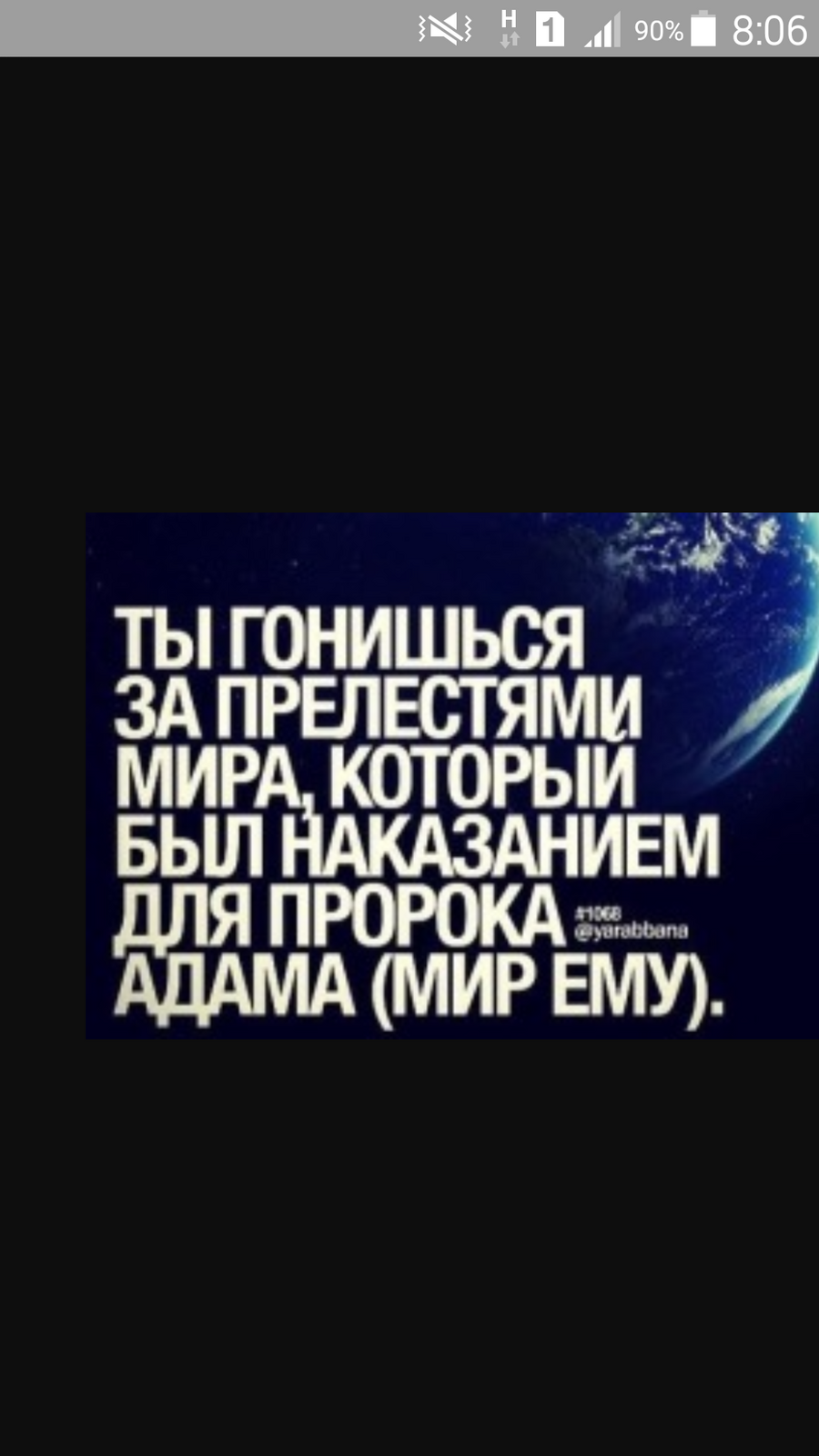 Женис Идрисов