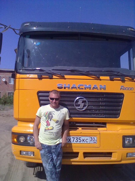 Серёга Моксунов