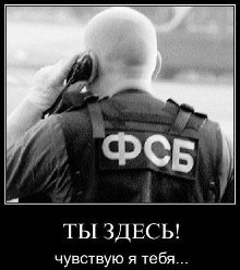 Иван Шекунов