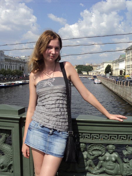 Екатерина Ефремова