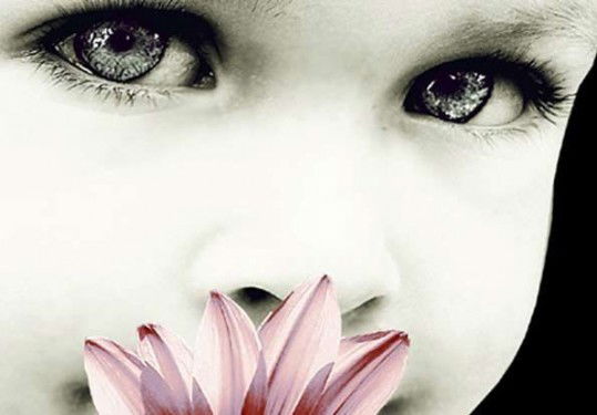 Наталия Степанова