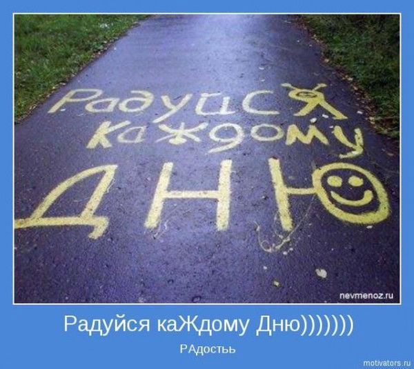 Музыкальная )))