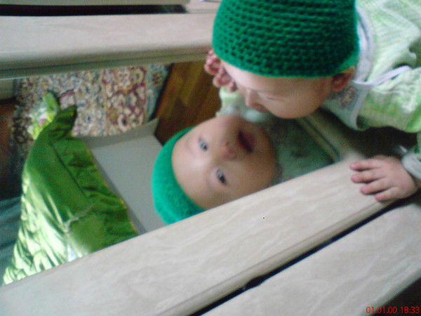 Mеруерт Aхметова