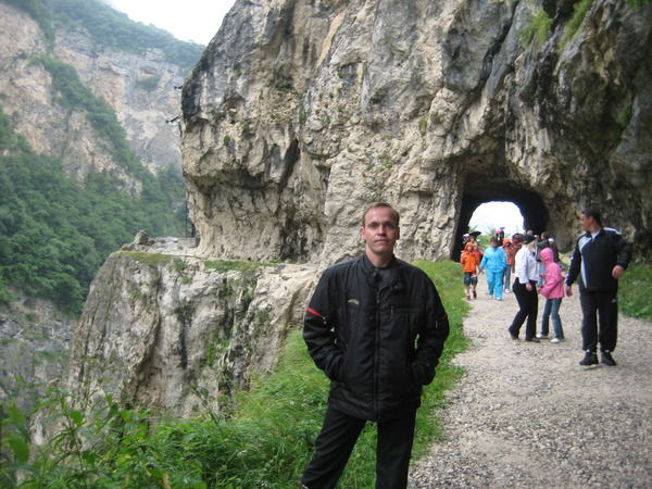 Александр С