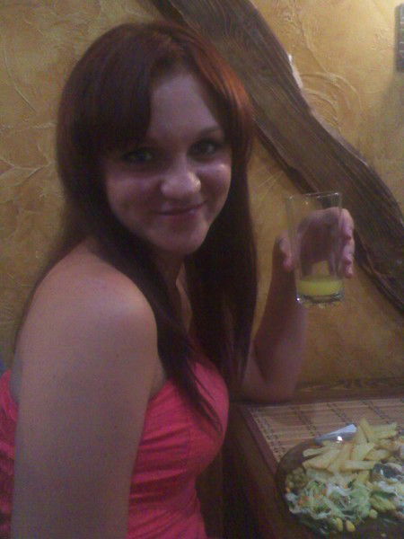 Марина Мороз