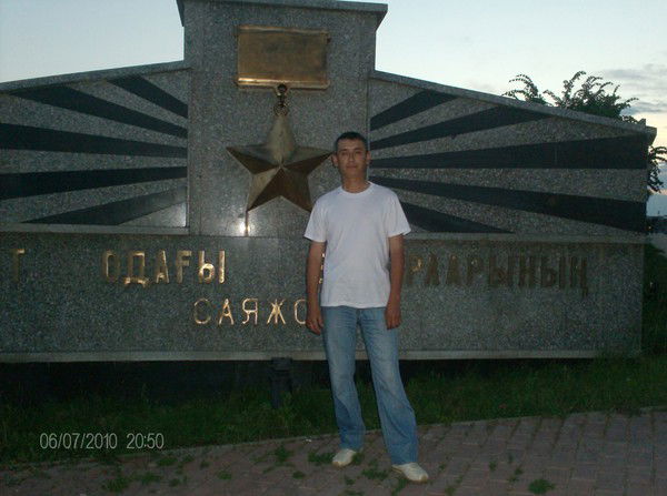 Толган Тойлыбаев