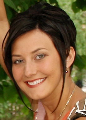 Лена Пушкина