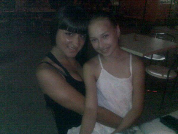 София Полковенко