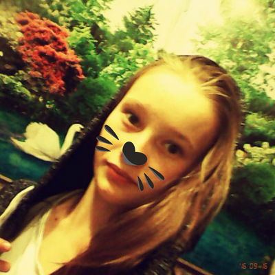 Алсу Хабирова