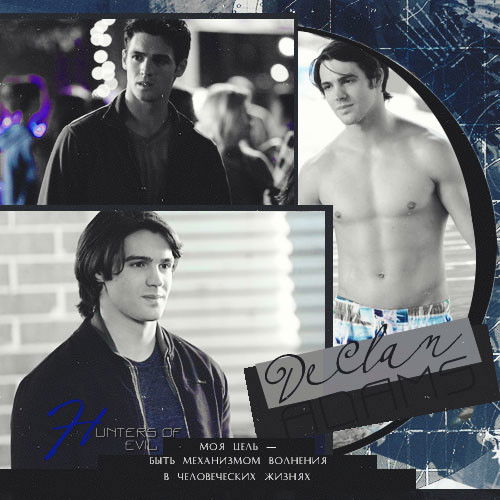 ᴛʜᴇ ʙᴀsᴛᴀʀᴅ.