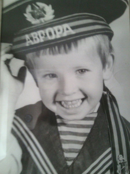 Александр Гавриков