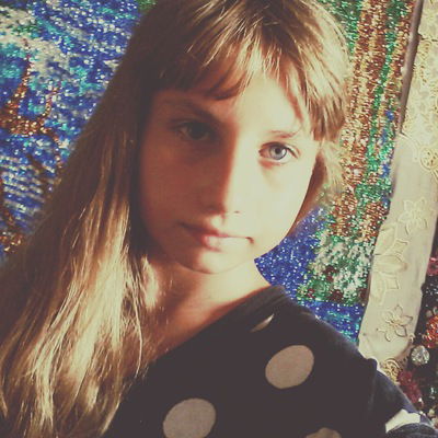 Арина Агеева