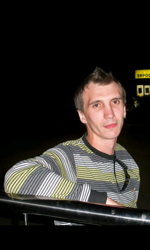 Дима Инашевский