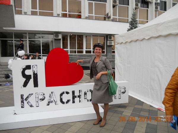 Марина Рожкова