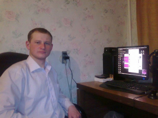 Слава Валов