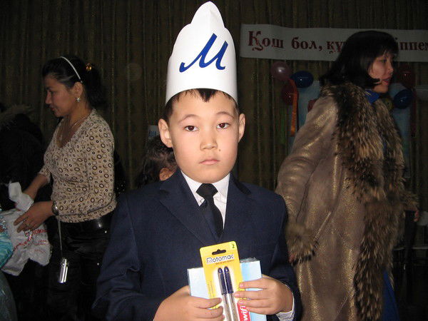 Еламан Бакыт