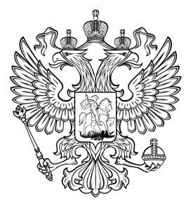 Костантин Князик