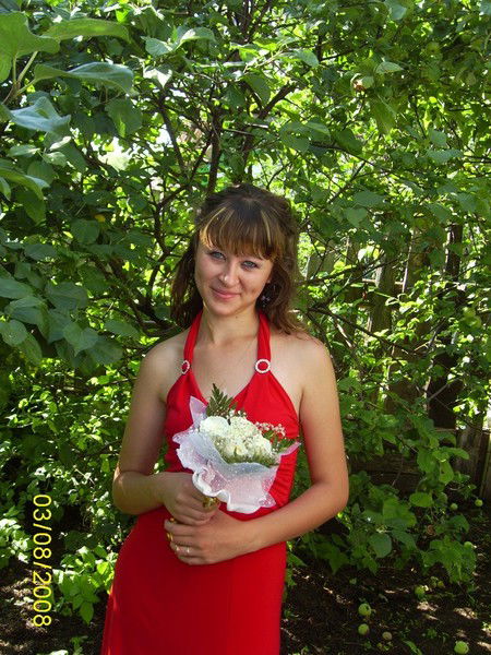 Анастасия Строгонова