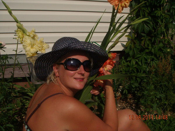 Наталья Родыгина