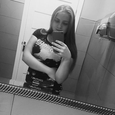 Мар'яна Мерлейчук