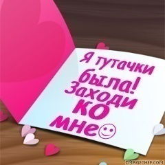 Анна Малышева