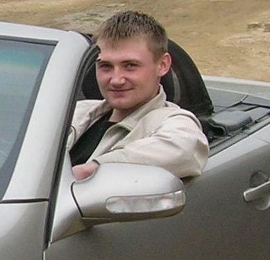 Ваня Наумов