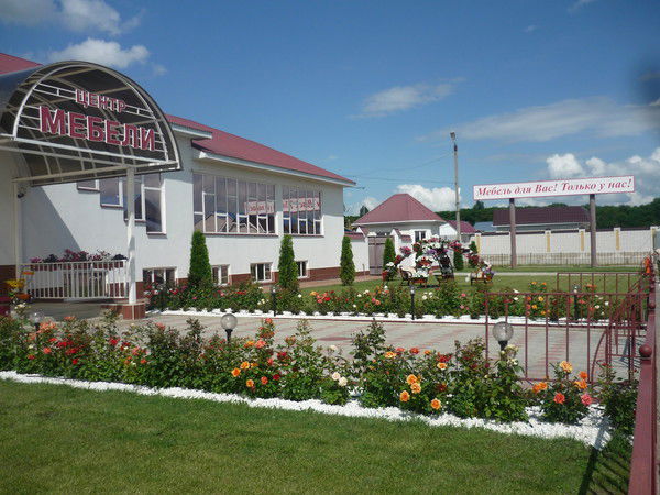 Ооо "спектр" Центр Мебели