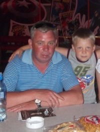 Дмитрий Чиков