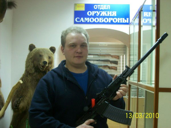 Евгений Евсюков