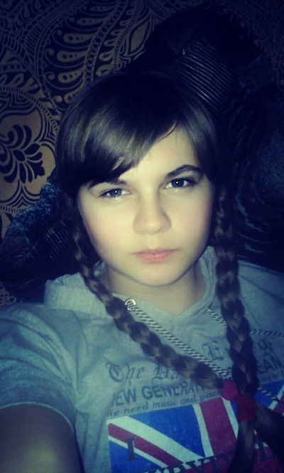 Ксения Герасимова