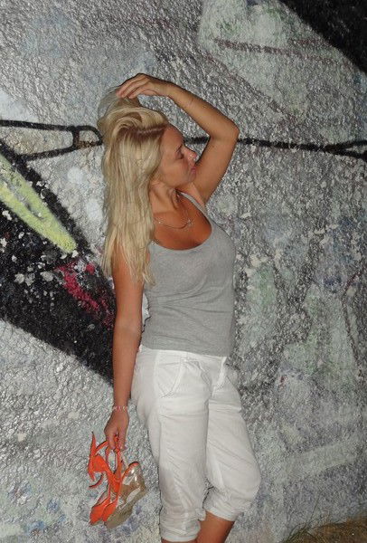 Ирочка Владимировна