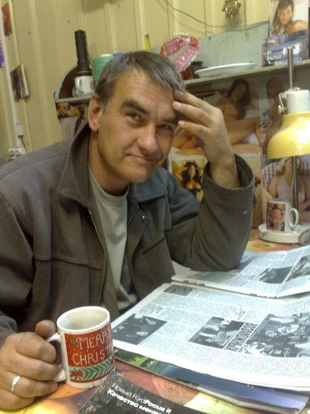 Александр Перфилов