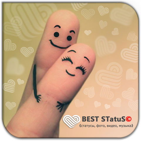 Ленчик ))))))))))