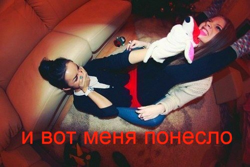 Валерия Сероштан