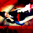 Валерия Сероштан