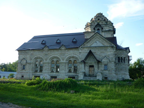 Руслан Титов