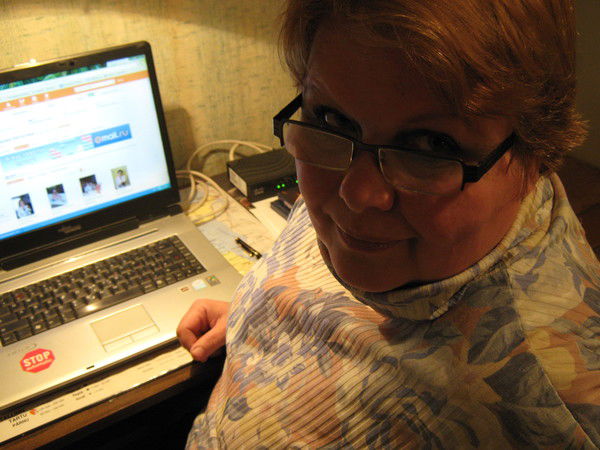 Елена Шахматова