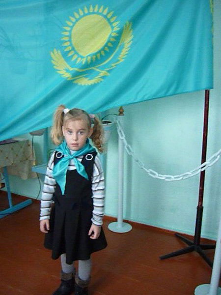 Максим Кулинич