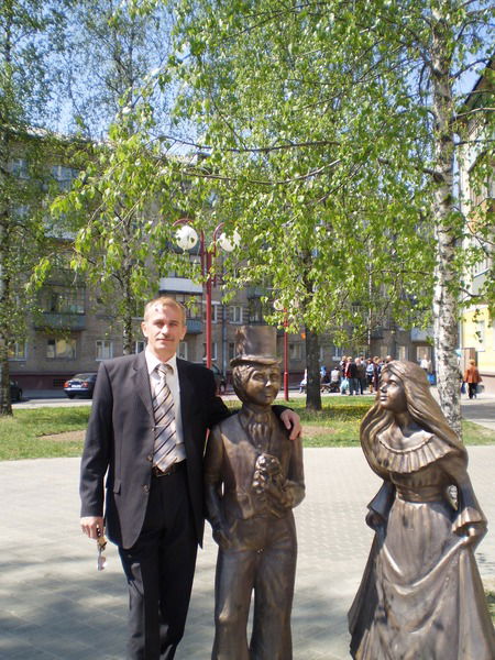 Петр Щупачкин